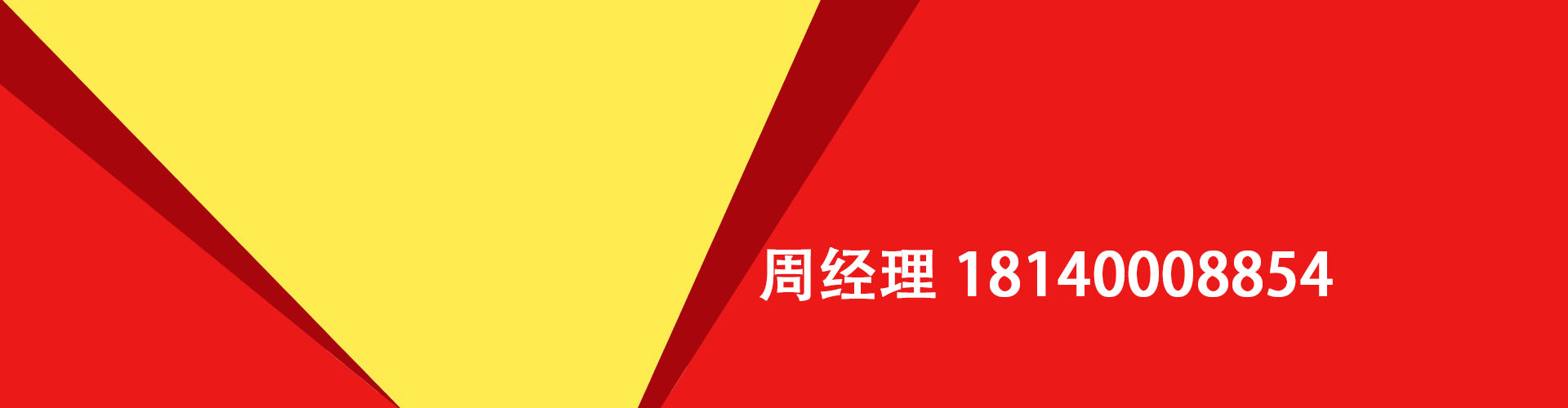 诸暨纯私人放款|诸暨水钱空放|诸暨短期借款小额贷款|诸暨私人借钱